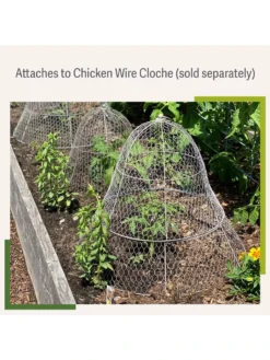 Chicken Wire Cloche Extension -Gardener's Supply Sales 8599107 2