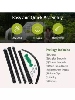 Titan Squash Tunnel 12 Titan Squash Tunnel -Gardener's Supply Sales B07932DMCR plantsupport package includes
